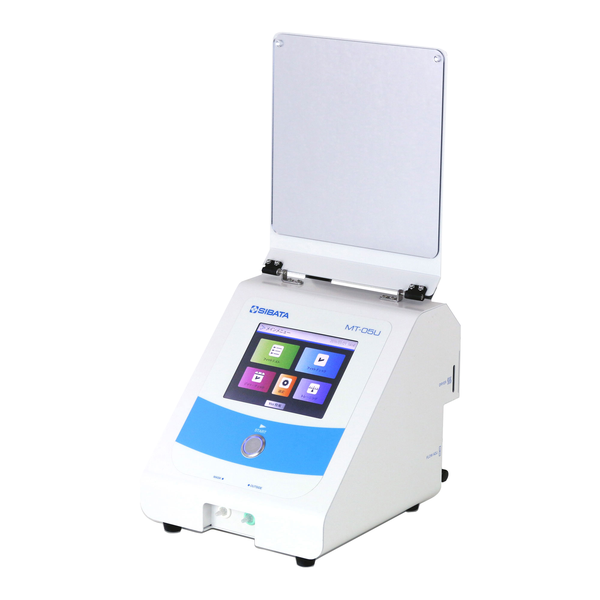 労研式マスクフィッティングテスター MT-05U | 室内環境測定機器の