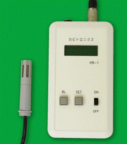 カビトロニクス KB-1(カビ指数計) | 室内環境測定機器の粉じん計