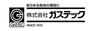 株式会社ガステック